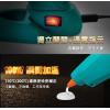 GK-392A 寶工Pro'sKit 專業型熱熔膠槍120V/100W