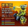 GE-897 寶工 Pro'sKit 電池動力科學玩具 三合一按鍵編程機器人
