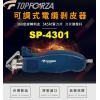 SP-4301 TOPFORZA 峰浩可...