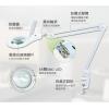 MA-1209LA 寶工 Pro'sKit 夾桌式5D放大鏡LED燈- 56顆SMD LED燈
