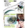 MA-1209LA 寶工 Pro'sKit 夾桌式5D放大鏡LED燈- 56顆SMD LED燈