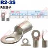 R2-3S R型端子 螺絲孔3.2mm ...