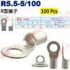 R5.5-5/100 100顆裝 R型端子 螺絲孔5.3mm AWG12-10/DIN 4.0-6.0mm²
