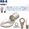 R8-6 R型端子 螺絲孔6.4mm A...