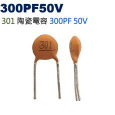CCNP0300PF50V 陶瓷電容 300PF 50V