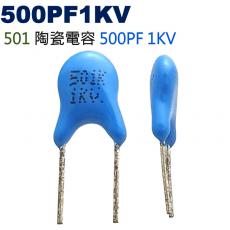 CCNP0500PF1KV 陶瓷電容 500PF 1KV