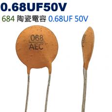 CC684PF50V 陶瓷電容 0.68UF 50V