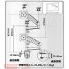 NB H180 黑色 雙螢幕桌上型氣壓式夾桌穿孔兩用型液晶螢幕手臂架 22