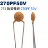CCNP0270PF50V 陶瓷電容 270PF 50V