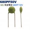 CCNP0680PF50V 陶瓷電容 680PF 50V