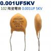 CC102PF5KV 陶瓷電容 0.00...