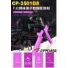 CP-3501D8 TOPFORZA 峰...
