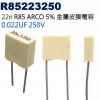 R85223250 金屬皮膜電容 22n R85 ARCO 5% 0.022UF 250V