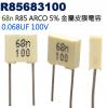 R85683100 金屬皮膜電容 68n...