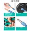 CP-463G 寶工 Pro'sKit 自調式歐式管型端子壓接鉗（六邊型）0.25-6mm²