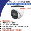 HS-D071SM-D 鏡頭3.6mm ...