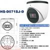 HS-D071SJ-D 鏡頭2.8mm 昇銳 HISHARP 5MP PoE紅外線防水網路球型攝影機(不含變壓器)