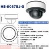 HS-D087SJ-G 電動變焦 2.8~12 mm 昇銳 HISHARP 5MP PoE紅外線防水網路球型攝影機(不含變壓器)