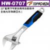 HW-0707 TOPFORZA 峰浩1...