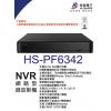 昇銳 HISHARP HS-PF6342 16CH 人臉辨識 PoE NVR 網路型錄放影機不含硬碟 保固一年