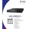 昇銳 HISHARP HS-PK8311 8CH PoE NVR 網路型錄放影機 不含硬碟 保固一年
