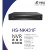 昇銳 HISHARP HS-NK431F 4CH NVR 高畫質網路型錄放影機 不含硬碟 保固一年