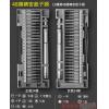 SD-7510 TOPFORZA 峰浩50合1精密螺絲刀套裝
