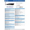 昇銳 HISHARP HS-NK6321 16CH NVR 高畫質網路型錄放影機 不含硬碟 保固一年