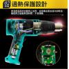 SS-611A 寶工 Pro'sKit 二段溫控300ºC/500ºC 溫度保護型熱風槍 120V/1500W 