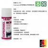 ECS-704 Isopropanol 精密機械光學設備復活劑 容量︰400ml