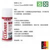 ECS-702 Contact Cleaner 精密電子清潔劑 容量︰400ml