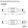 1519A DC電源轉換頭 DC轉換頭 DC2.1公頭轉DC2.1公頭(Ø5.5xØ2.1mm)