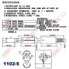 1102-5 迷你DIN端子插頭 5P (1102-5公頭、2006-5母座)