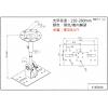 K-3006L 中型喇叭吊架 長21-26公分 單支可負重8公斤(一組2支)
