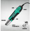 SS-628A 寶工 Pro'sKit 迷你熱風槍 二段溫控350ºC 250W/500ºC 500W