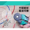 CP-460G 寶工 Pro'sKit 自調式歐式端子壓線鉗(四邊型)0.08-6mm²/AWG 28-10