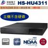 HS-HU4311 HISHARP 昇銳...