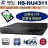 HS-HU4311 含2TB監控硬碟 HISHARP 昇銳4CH DVR多合一錄放影機保固一年