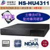 HS-HU4311 含4TB監控硬碟 HISHARP 昇銳4CH DVR多合一錄放影機保固一年