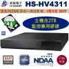 HS-HV4311+2TB監控硬碟 HISHARP 昇銳4CH DVR 800mp 多合一錄放影機保固一年