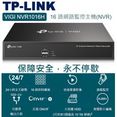 TPLINK VIGI NVR1016H 16 路網路監控主機/監視器主機 NVR