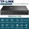 TPLINK VIGI NVR1008H-8MP VIGI 8 路 PoE+ 網路監控主機 NVR
