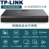 TPLINK VIGI NVR2016H...
