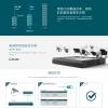 TPLINK VIGI NVR2016H V1.2 16路 網路監控主機/監視器主機 NVR