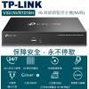 TPLINK VIGI NVR1016H...