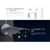 TPLINK VIGI C340 4MP 戶外全彩槍型網路監控攝影機