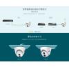 TPLINK VIGI C440I 4MP 紅外線半球型網路監控攝影機