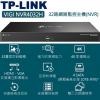 TPLINK VIGI NVR4032H...
