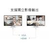 TPLINK VIGI NVR4032H 32路網路監控主機 NVR