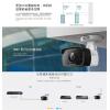 TPLINK VIGI C340I 4MP戶外紅外線槍型網路監控攝影機